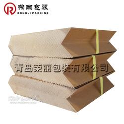 制作环保材料纸护角 生产直销包装纸护角可循环使用